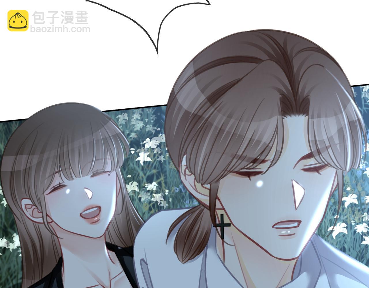 番外27 徐先生与徐太太(1/2)-第177话