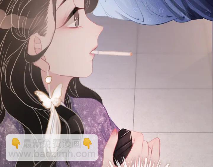 第17话 已逝的&ldquo;故人&rdquo;？(1/4)-第19话
