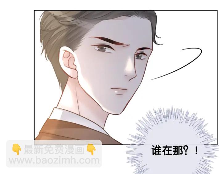 第17话 已逝的&ldquo;故人&rdquo;？(1/4)-第19话