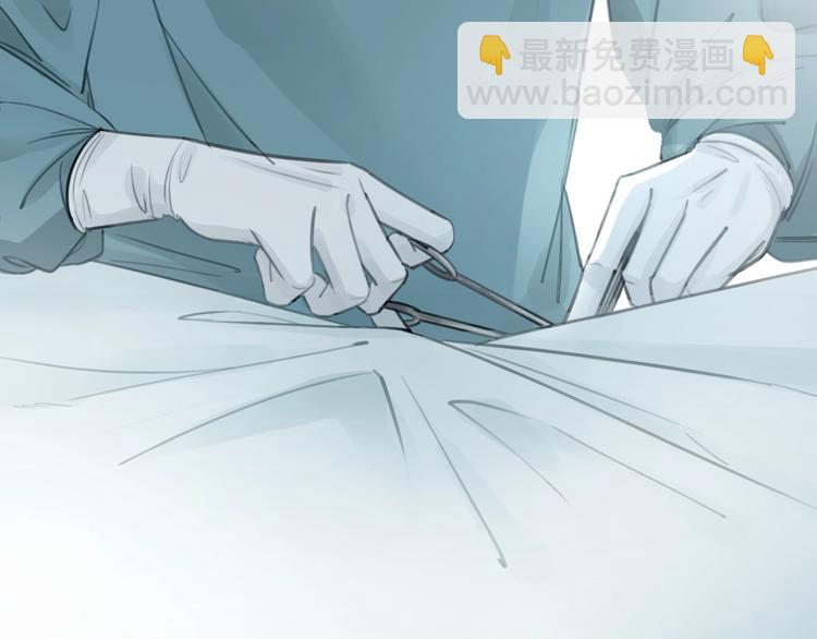 第1话 我能摸摸你的手吗？(1/5)-第3话