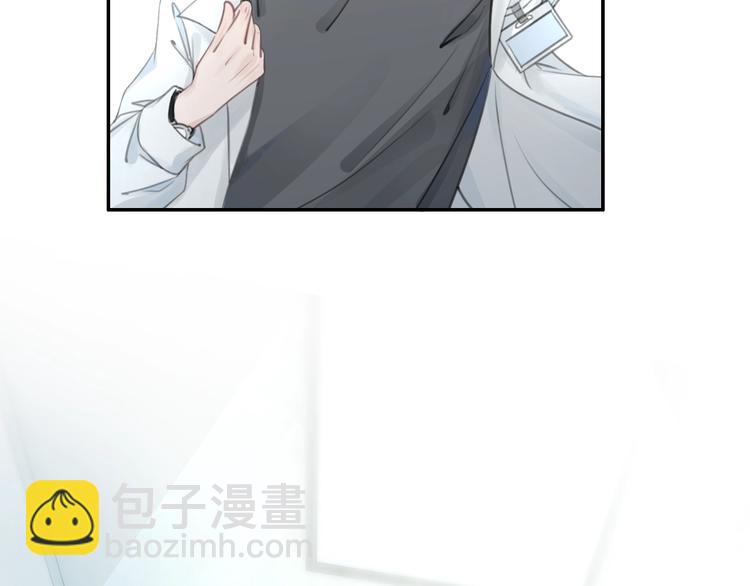 第1话 我能摸摸你的手吗？(1/5)-第3话