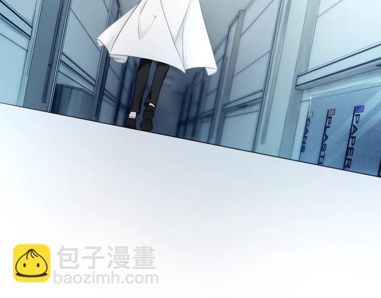 第1话 我能摸摸你的手吗？(1/5)-第3话