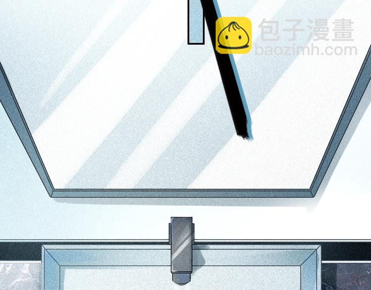 第1话 我能摸摸你的手吗？(1/5)-第3话