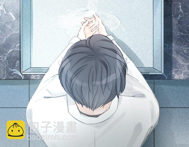 第1话 我能摸摸你的手吗？(1/5)-第3话