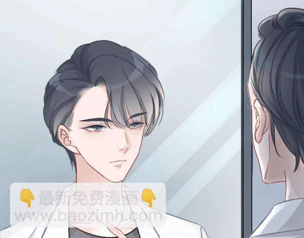 第1话 我能摸摸你的手吗？(1/5)-第3话