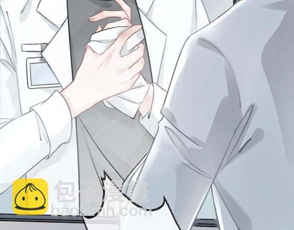 第1话 我能摸摸你的手吗？(1/5)-第3话