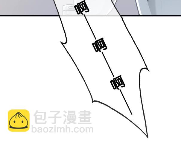 第1话 我能摸摸你的手吗？(1/5)-第3话