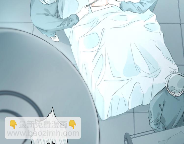 第1话 我能摸摸你的手吗？(1/5)-第3话