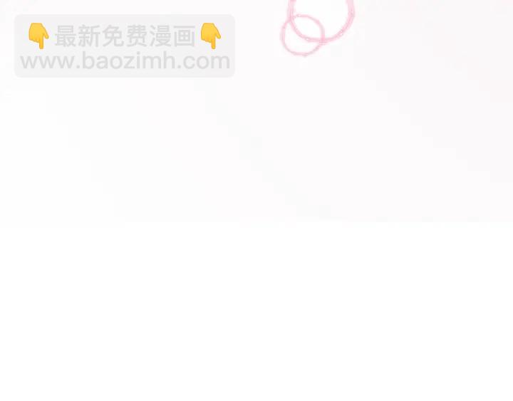 第19话 可不可以&hellip;不要走(1/3)-第21话