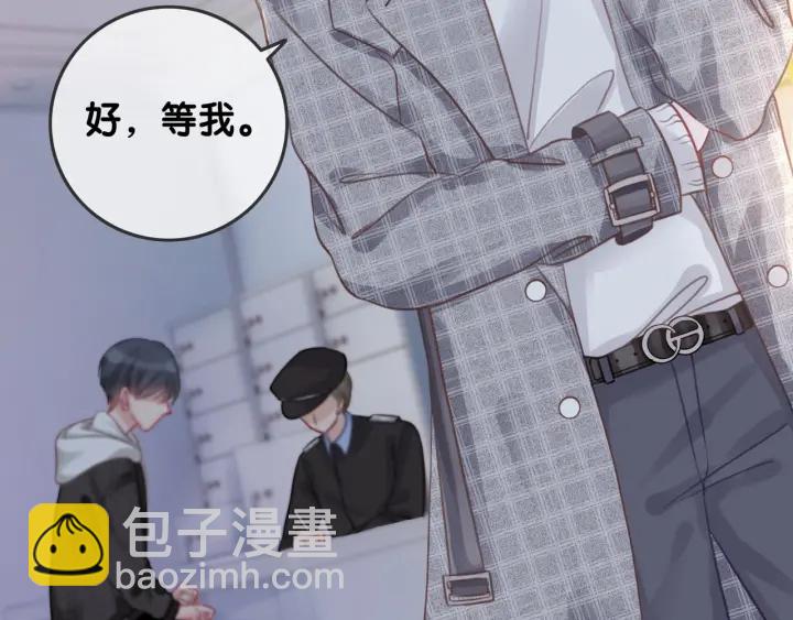 第19话 可不可以&hellip;不要走(1/3)-第21话