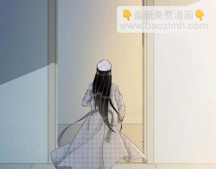 第19话 可不可以&hellip;不要走(1/3)-第21话