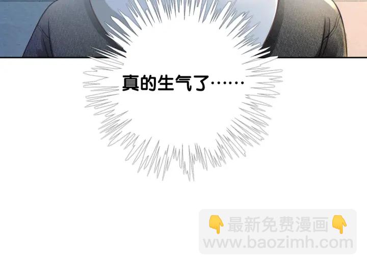 第19话 可不可以&hellip;不要走(1/3)-第21话