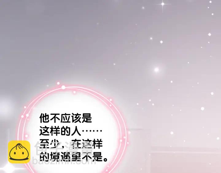 第19话 可不可以&hellip;不要走(1/3)-第21话