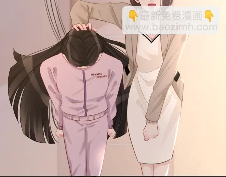 第21话 笙爷英雄救崽！(1/4)-第23话