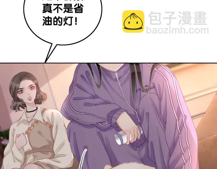 第21话 笙爷英雄救崽！(1/4)-第23话