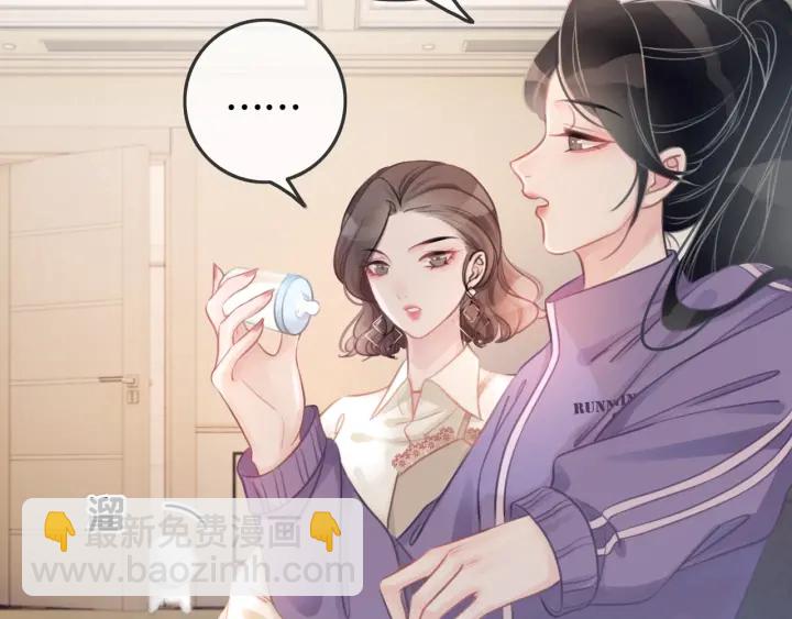 第21话 笙爷英雄救崽！(1/4)-第23话
