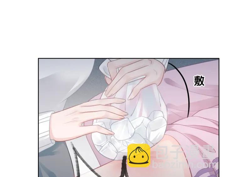 第21话 笙爷英雄救崽！(1/4)-第23话