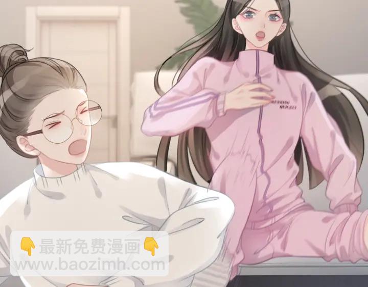 第21话 笙爷英雄救崽！(1/4)-第23话