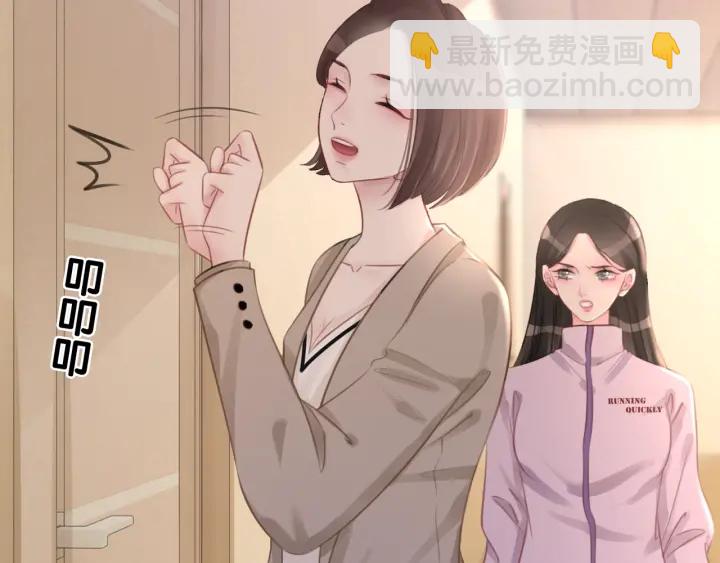 第21话 笙爷英雄救崽！(1/4)-第23话