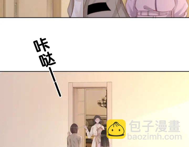 第21话 笙爷英雄救崽！(1/4)-第23话