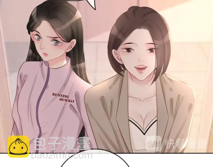 第21话 笙爷英雄救崽！(1/4)-第23话