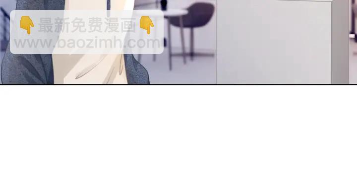 第23话 笙爷的粉丝福利(1/4)-第25话
