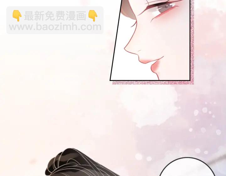 第23话 笙爷的粉丝福利(1/4)-第25话