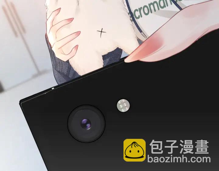 第23话 笙爷的粉丝福利(1/4)-第25话