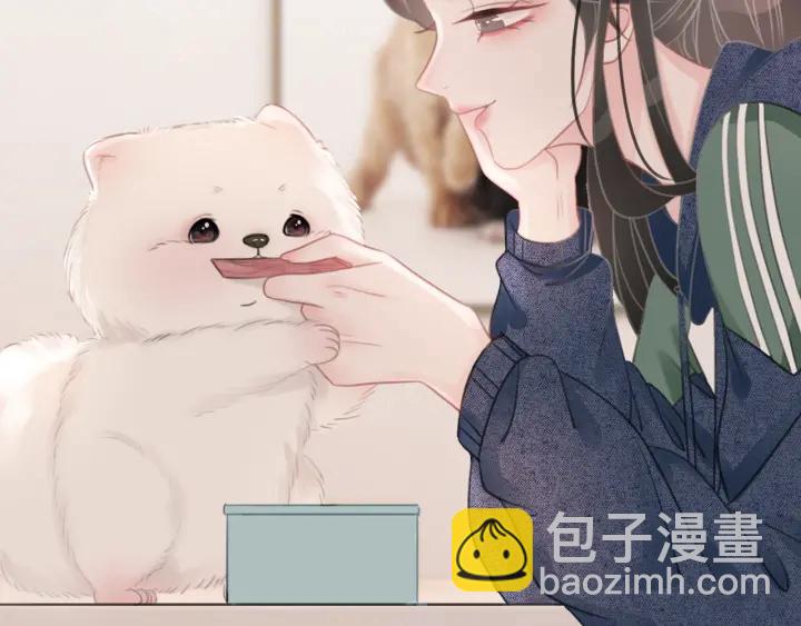 第23话 笙爷的粉丝福利(1/4)-第25话