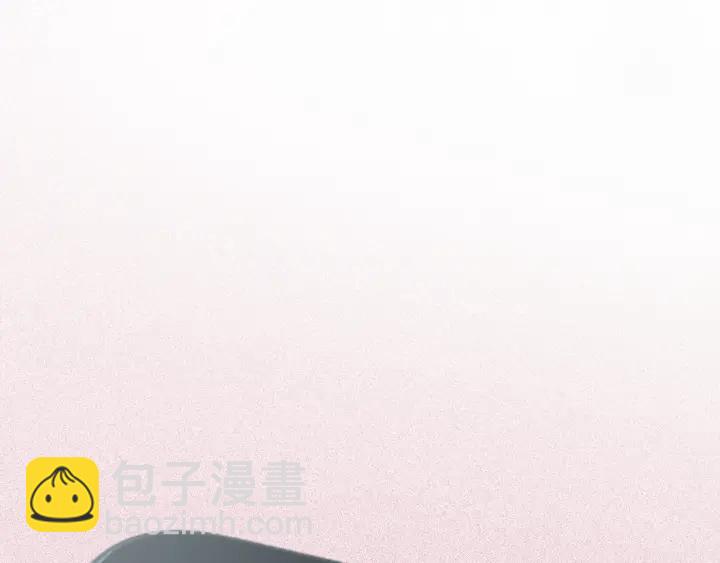 第23话 笙爷的粉丝福利(1/4)-第25话