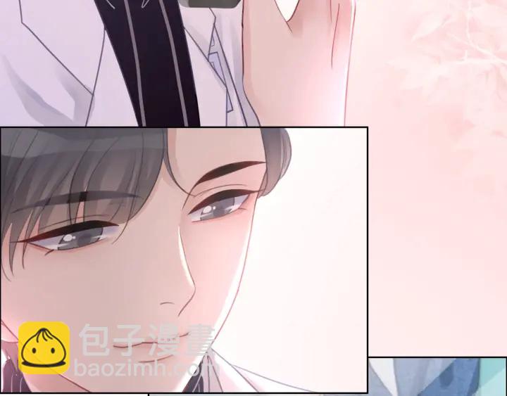 第23话 笙爷的粉丝福利(1/4)-第25话