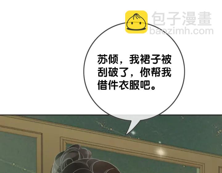 第27话 手能做的一二三事(1/3)-第29话