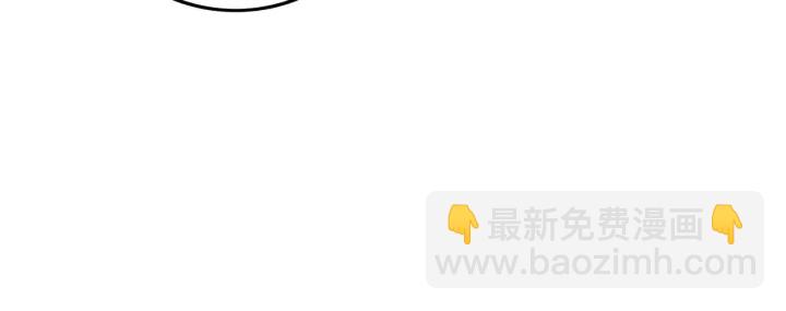 第29话 偷走外科小哥哥(1/3)-第31话