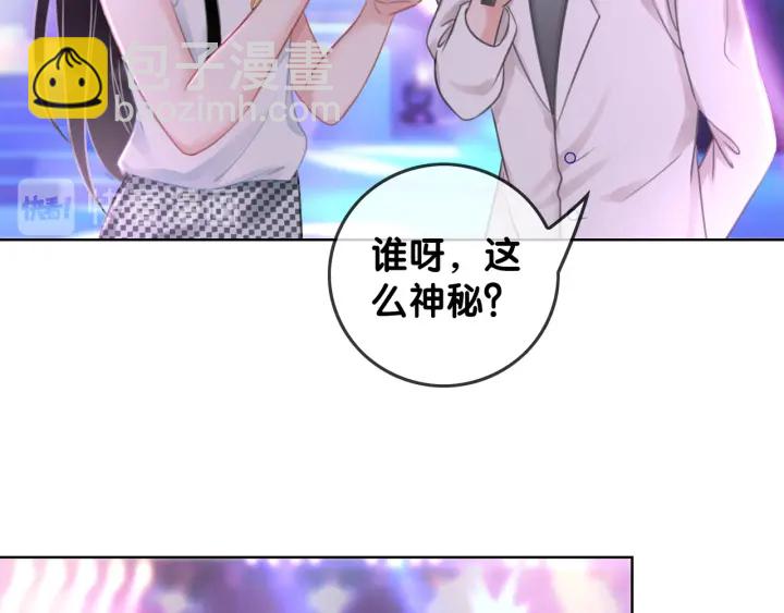 第29话 偷走外科小哥哥(1/3)-第31话
