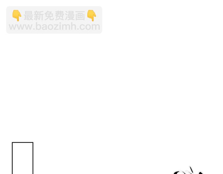 第29话 偷走外科小哥哥(1/3)-第31话