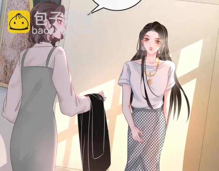 第29话 偷走外科小哥哥(1/3)-第31话