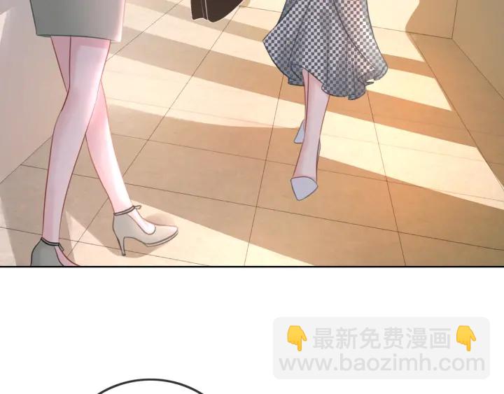 第29话 偷走外科小哥哥(1/3)-第31话