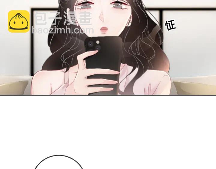 第29话 偷走外科小哥哥(1/3)-第31话