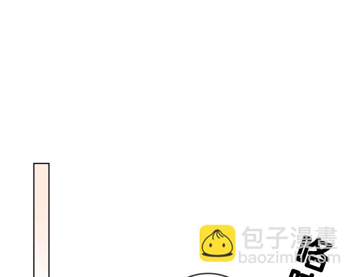 第29话 偷走外科小哥哥(1/3)-第31话
