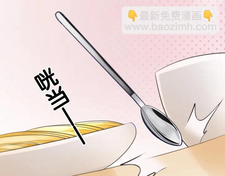 第31话 回忆里都是你(1/3)-第33话
