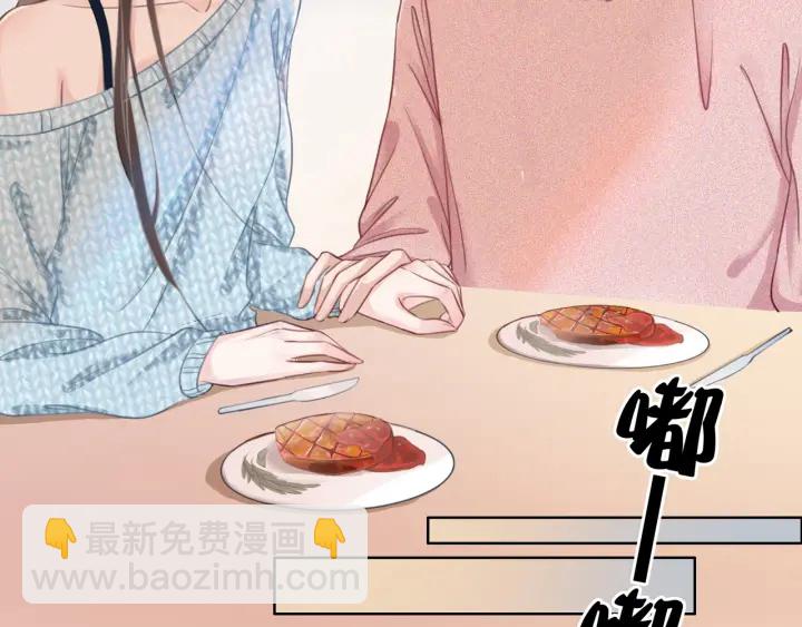 第31话 回忆里都是你(1/3)-第33话