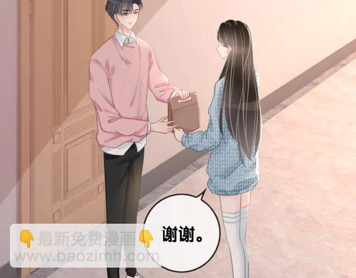第31话 回忆里都是你(1/3)-第33话