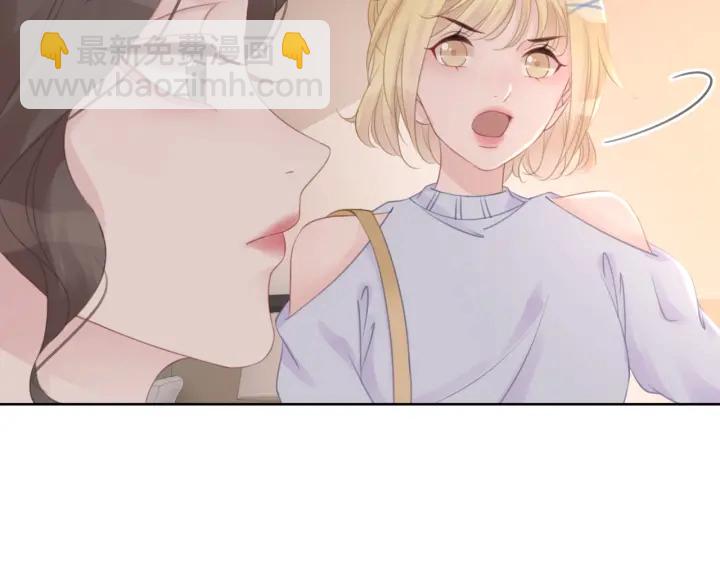 第33话 开口对你说喜欢(1/4)-第35话