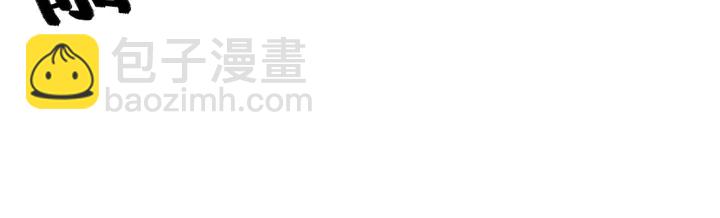 第33话 开口对你说喜欢(1/4)-第35话