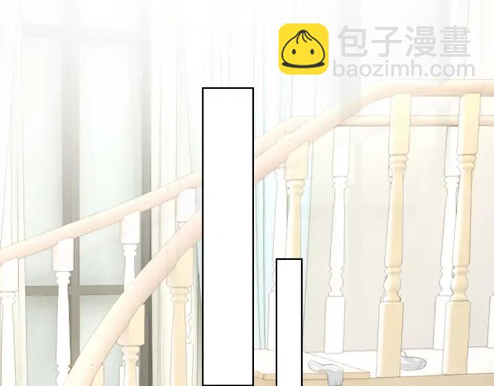 第33话 开口对你说喜欢(1/4)-第35话