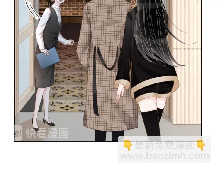 第35话 想好了要在一起吗？(1/3)-第37话