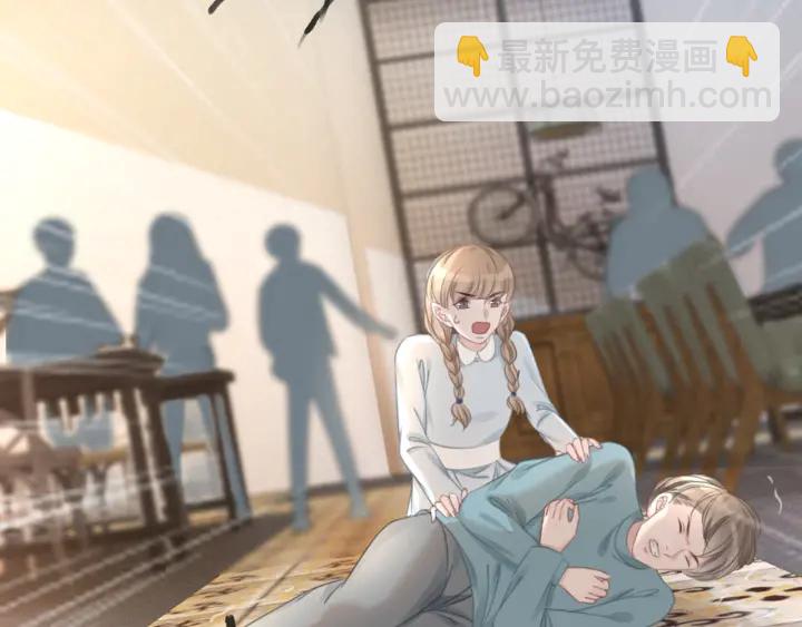 第35话 想好了要在一起吗？(1/3)-第37话