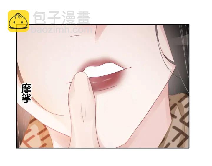 第35话 想好了要在一起吗？(1/3)-第37话