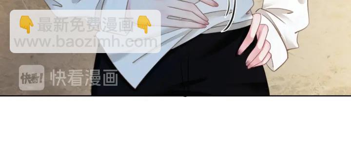 第37话 笙笙是我的(1/3)-第39话