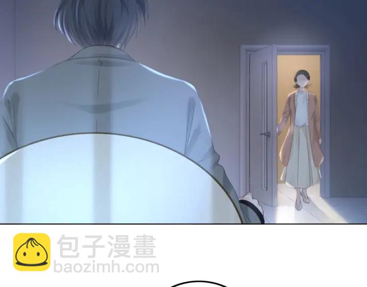第37话 笙笙是我的(1/3)-第39话